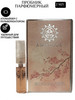 Blossom Love edp (W) Пробник Парфюмерный 2 мл бренд Amouage продавец Продавец № 39822