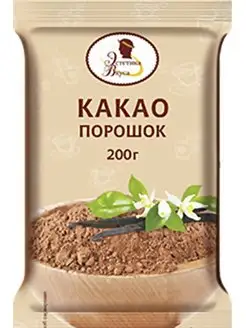 Какао порошок 200 г