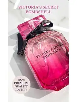 Victoria's Secret Bombshell духи