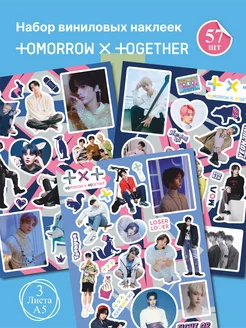 Виниловые наклейки TOMORROW X TOGETHER