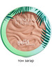 Пудра бронзер Butter Bronzer Murumuru бренд Physicians Formula продавец Продавец № 1271394