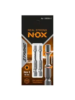 Бита для шуруповерта torsion Hex3-50, 2 шт STRONG