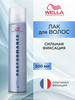 Performance 1 Лак для волос 500 мл бренд Wella Professionals продавец Продавец № 1177173