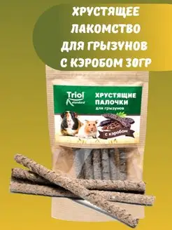 Лакомство для грызунов и попугаев