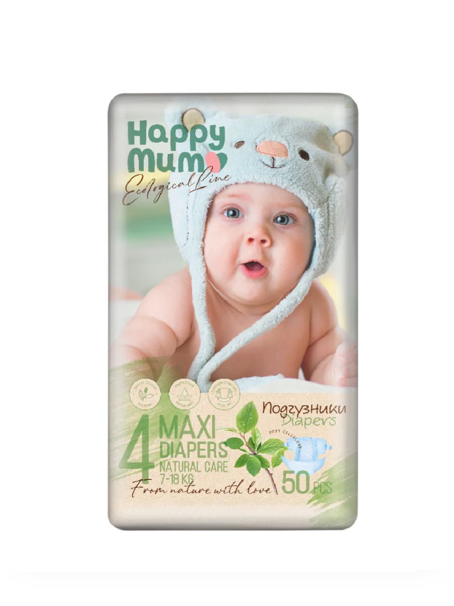 Happy mum 4. Happy mum пеленки. Подгузники Happy.