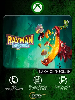 Rayman Legends