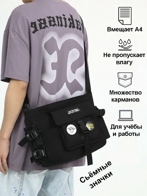 Винтажная мужская сумка через плечо из натуральной кожи, портфель для ноутбука
