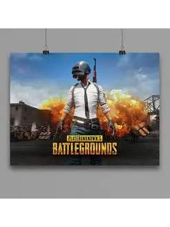 Постер "PUBG BATTLEGROUNDS", А4, глянцевый