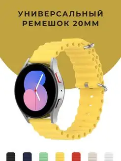 Ремешок для смарт часов 20 мм Amazfit bip GTS Samsung Huawei