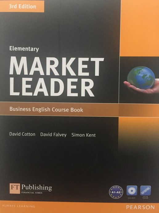 Leader elementary. Market leader учебник.