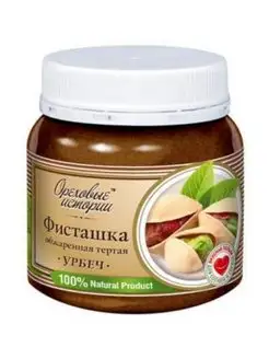 Фисташковая паста Урбеч, 300 гр