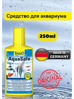 AquaSafe делает водопроводную воду безопасной для рыб