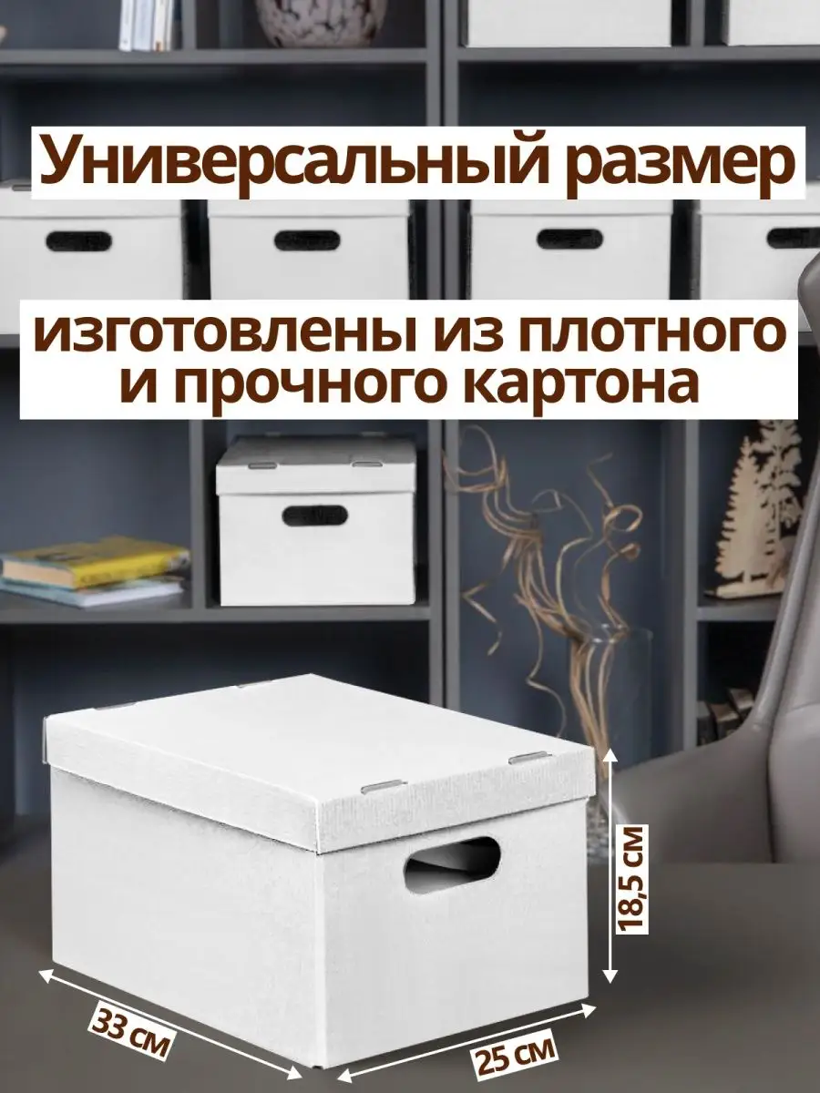 Комод IKEA РАСТ 3 ящика, размер 620х300х700 мм, сосна