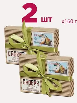 СМОКВА "ГРУША" 160г