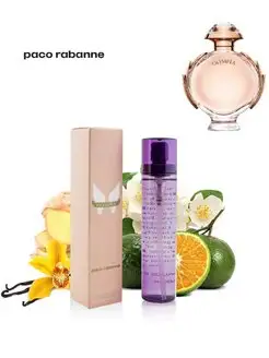 Парфюмерный спрей 80 мл, PACO RABANNE OLYMPEA