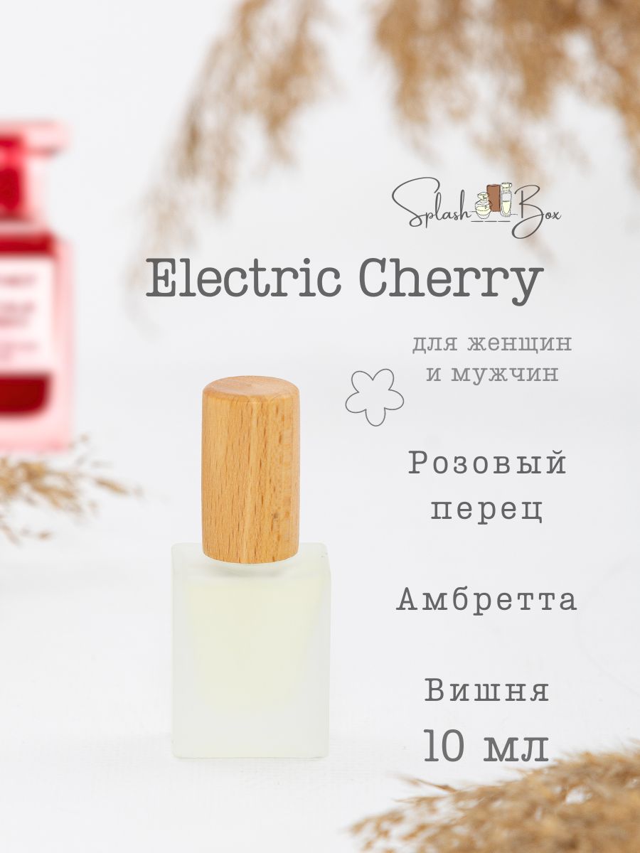 Electric cherry