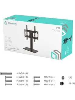 Кронштейн для телевизора PT1 черный 26"-55"