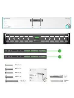 Кронштейн для телевизора FM6 черный 43"-85"