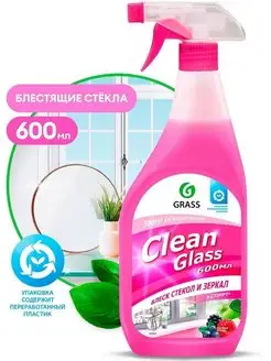 Чистящее средство для стекол и зеркал "Clean Glass"