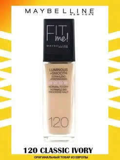 Maybelline Основа под макияж "Luminous smooth", тон 120