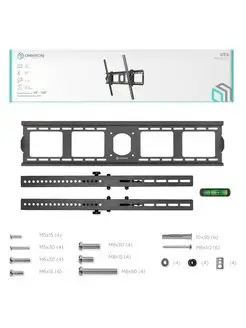 Кронштейн для телевизора UT4 черный 55"-100"