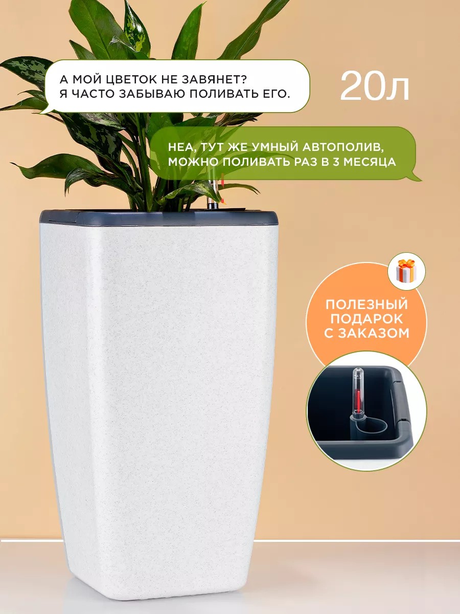 Ваза Vg Vaso Maxi Pumpkin