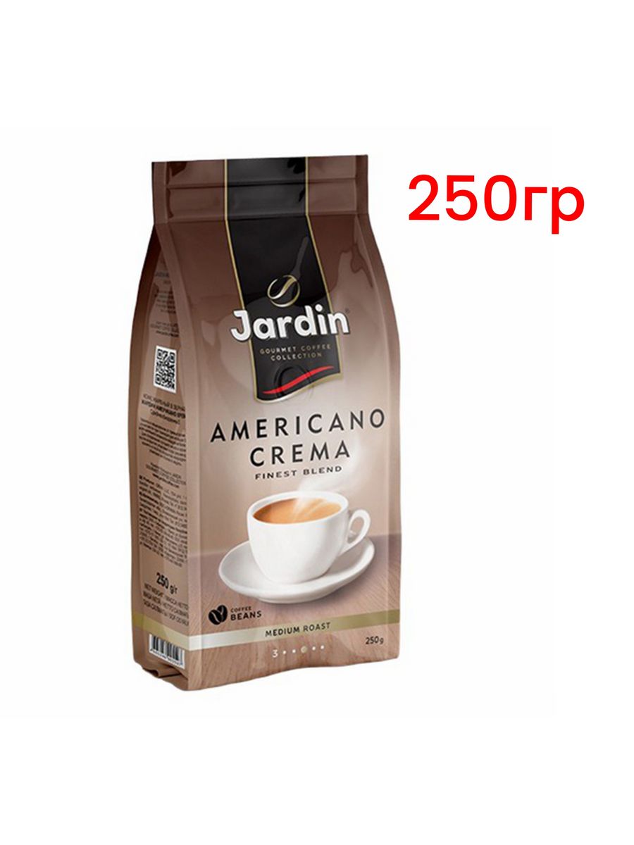 Jardin americano crema