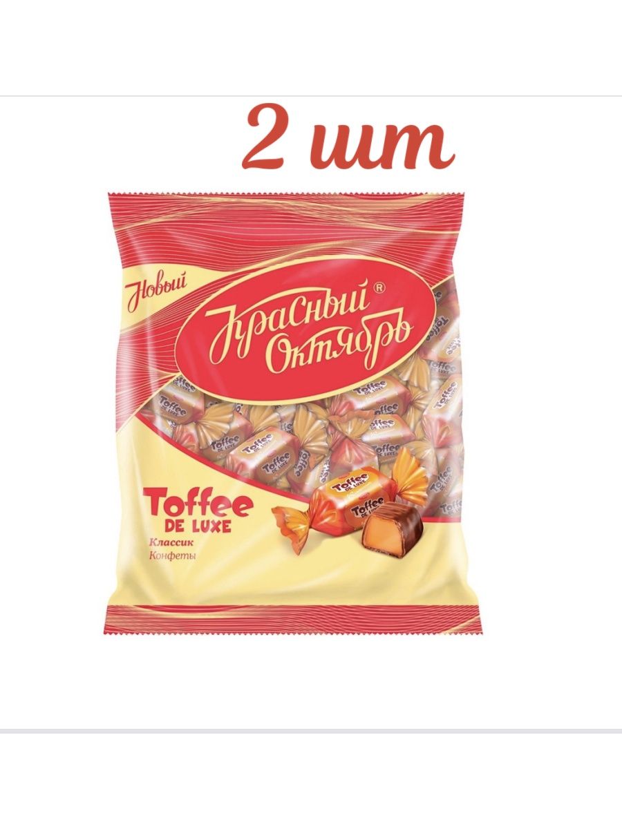 Конфеты Toffee мягкая карамель