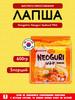 Лапша Neoguri Seafood Mild (умерено острый ) бренд Nongshim продавец Продавец № 318554