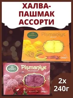 Пишмание дыня и гранат