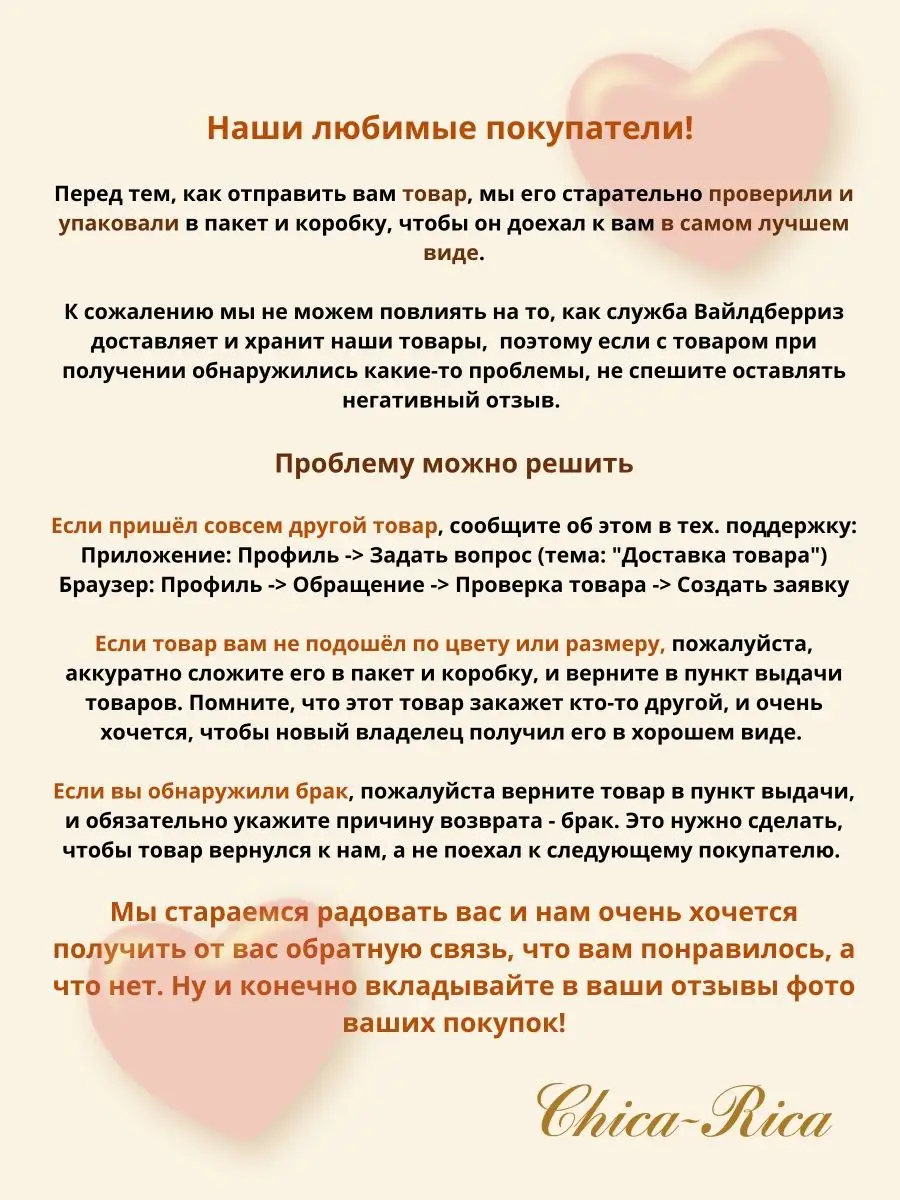 Как вести себя после расставания, чтобы парень вернулся?