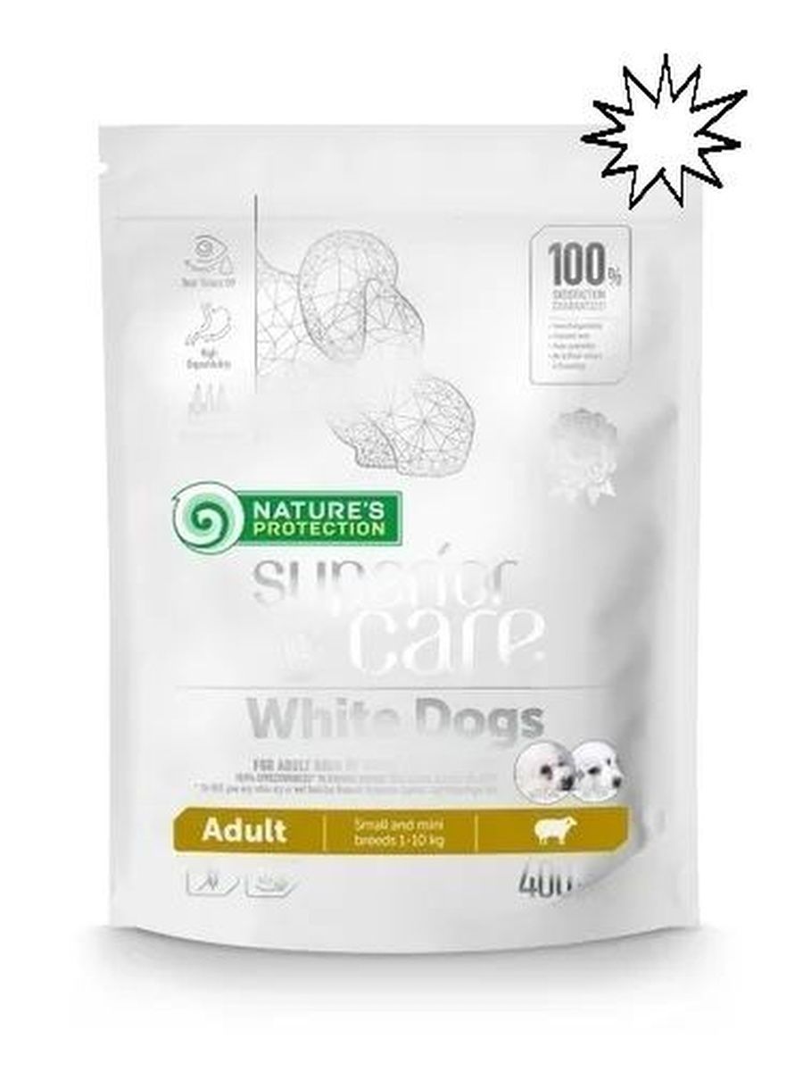 Nature s protection white. Корм натур Протекшн для белых собак. Корм nature's Protection Superior Care White Dogs. Сухой корм для собак nature's Protection для белых собак. Корм Superior Care White Dogs Junior.