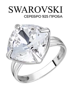 Ювелирное кольцо серебро 925 с камнем Swarovski