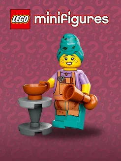 Minifigures 71037 Минифигурка серия 24