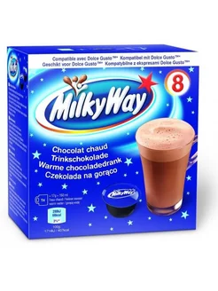 Горячий шоколад Milky Way 8 шт капсулы