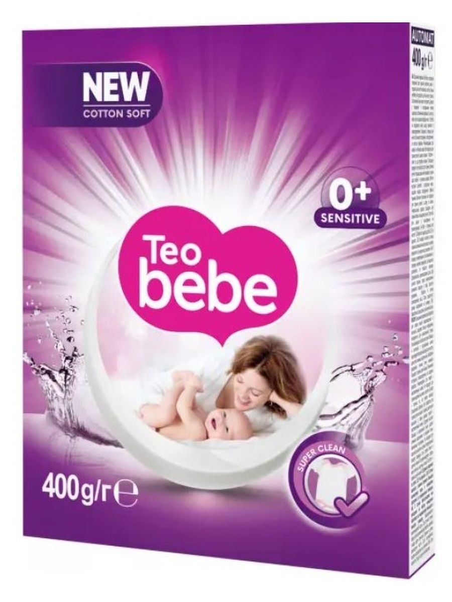 Soft sensitive. Стиральный+порошок+Teo+Baby. Тео порошок. Порошок bebe. Teo bebe.