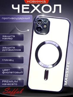 Чехол на iPhone 11 MagSafe прозрачный