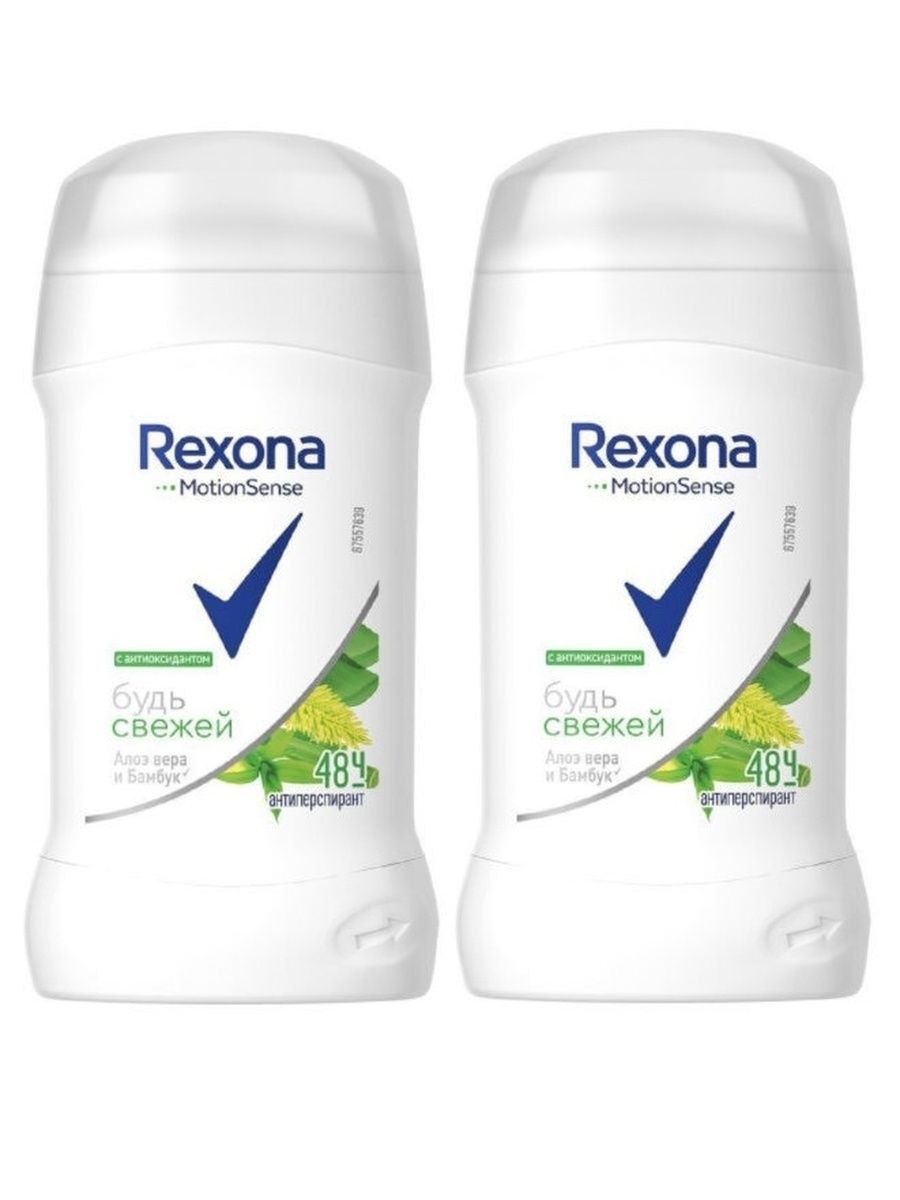 Рексона дезодорант женский. Rexona дезодорант 40 ml Bamboo. Антиперспирант Rexona душа 40 мл Aloe Vera. Антиперспирант бамбук антиперспирант Рексона.