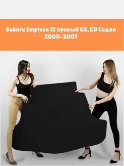 EVA коврик в багажник Subaru Impreza 2 седан GD 2000-2007