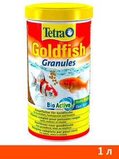 Корм гранулы Goldfish Granules аквариумных золотых рыб 1 л