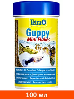 Корм хлопья Guppy Mini Flakes живородящих рыб гуппи 100 мл