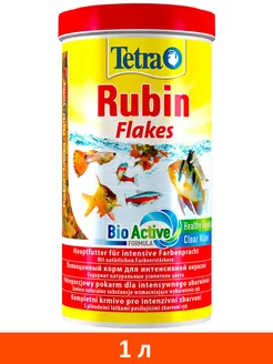 Корм хлопья Rubin Flakes для окраски аквариумных рыб 1 л