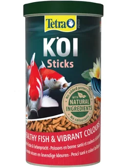 Корм гранулы Pond Koi Sticks для прудовых рыб карпов Кои 1 л