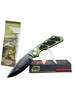 Microtech DOC Killswitch Automatic бренд Knife продавец Продавец № 741912