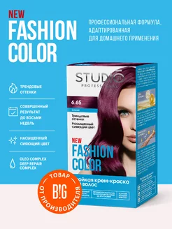 Краска для волос, Fashion Color, 6.65 Фуксия