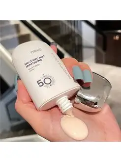 Солнцезащитный BB крем праймер для лица SPF 50+