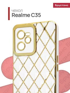 Чехол на Realme C35