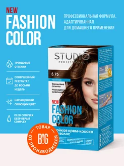 Краска для волос, Fashion Color, 5.75 Каштановый