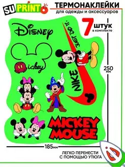 Термонаклейка на одежду детская Микки маус Mickey mouse