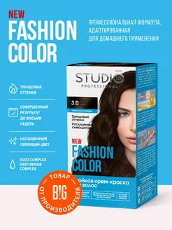 Краска для волос, Fashion Color, 3.0 Тёмно-каштановый